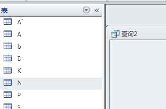ʹAccessѯ޸