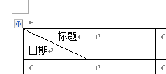 Wordĵбͷ